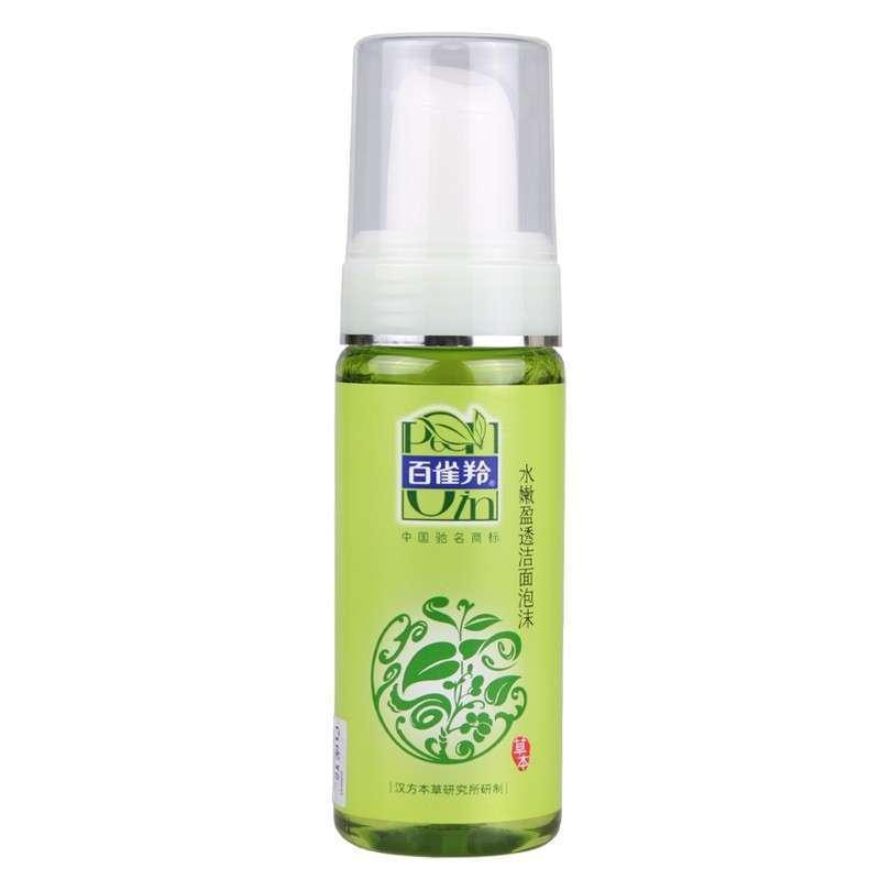 百雀羚水嫩盈透洁面泡沫150ml