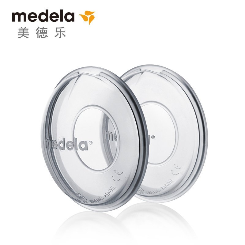 美德乐溢乳收集罩
