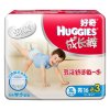好奇银装XL加大号16+3片男宝宝拉拉裤纸尿裤成长裤（13-18kg）