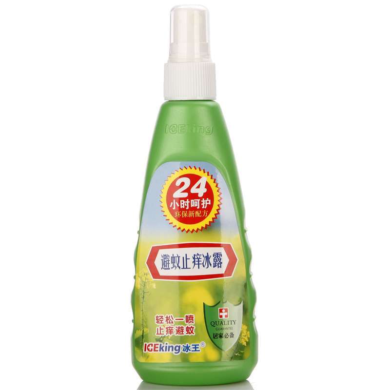 冰王·避蚊止痒冰露120ml