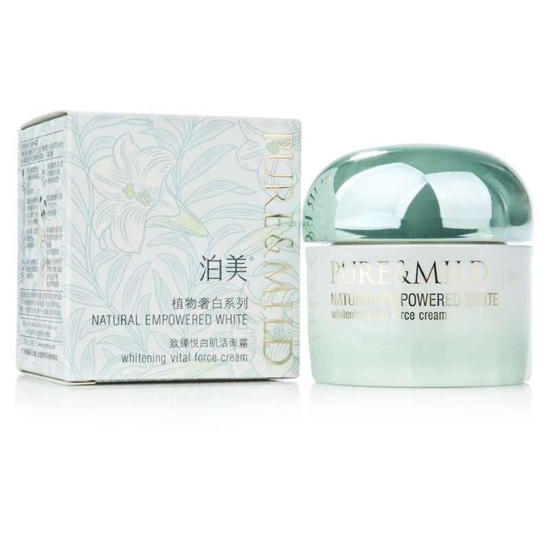 泊美植物奢白系列致臻悦白肌活面霜50g