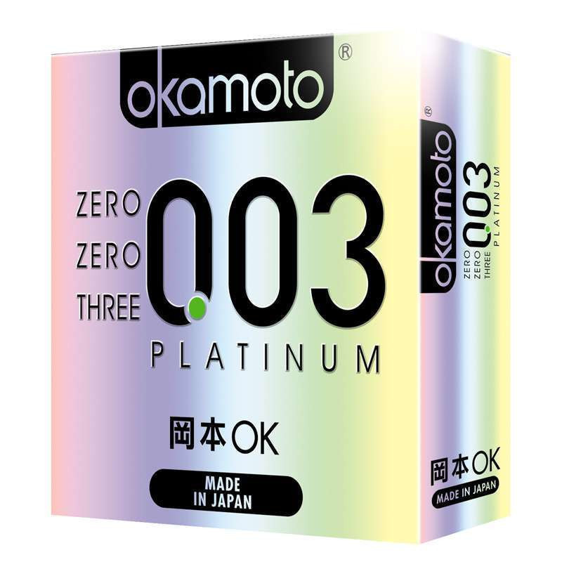 进口冈本okamoto避孕套安全套计生用品-0.03白金超薄 3片装 情趣用品 男女成人性用品