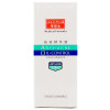 李医生(DOCTOR LI)李士祛痘精华液（重点修护型）15mL