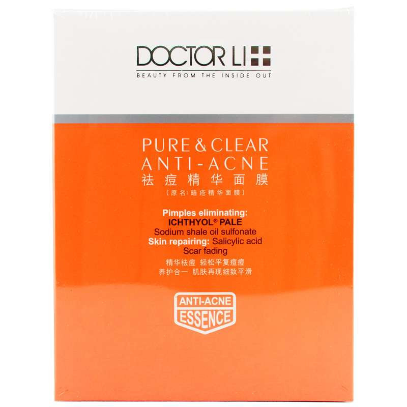 李医生(DOCTOR LI)李士祛痘精华面膜6片装