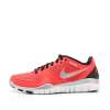 Nike 耐克 女子FREE 赤足全能鞋396106-600 38.5