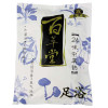 藏景霞百草堂足浴（24味中草药）550g-