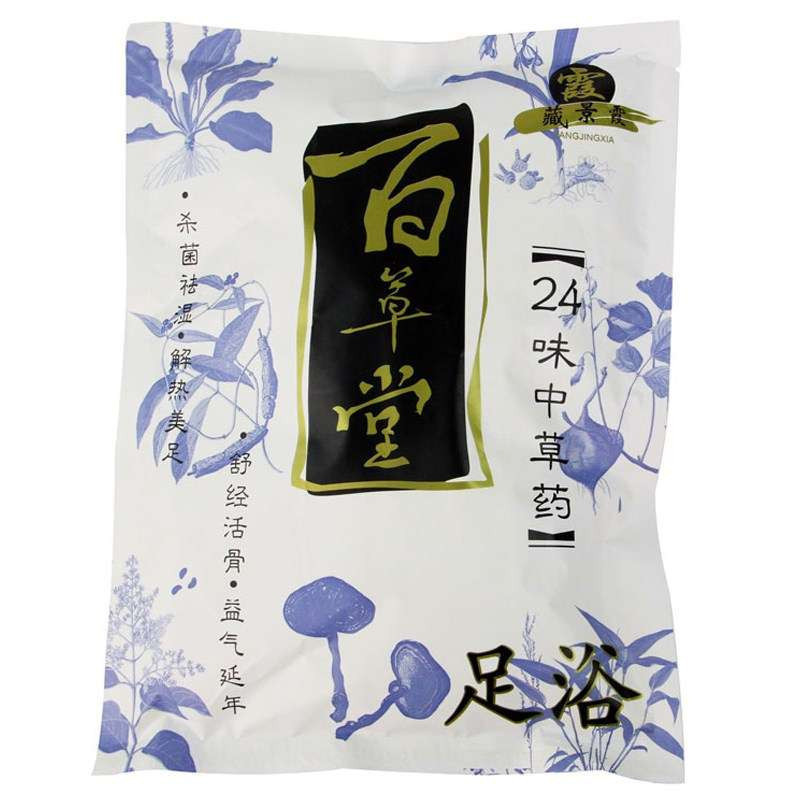 藏景霞百草堂足浴（24味中草药）550g-