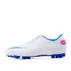 Nike 耐克 2012新款 刺客系列男子足球鞋509130-146 42.5