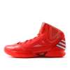Adidas 阿迪达斯2012新款男子 adizero rose dominate aswNBA-全明星罗斯系列篮球鞋G48899 44
