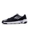 Adidas 阿迪达斯2012新款男子 Light’em Up Lo团队基础系列篮球鞋G49451 44
