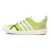 Adidas 阿迪达斯2012新款中性 BOAT CC LACE城际越野系列户外鞋V23092 43