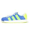 adidas阿迪达斯三叶草2012新款中性 ULTRASTAR XL休闲鞋G615蓝色42