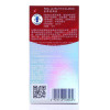 杜蕾斯（Durex） 避孕套 活力装12只 赠超薄润2只+螺纹2只共16