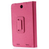 乐歌（Loctek）联想乐PAD A2107保护套PAC843-ROS折叠支架式保护套玫红