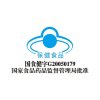汤臣倍健维生素C 片