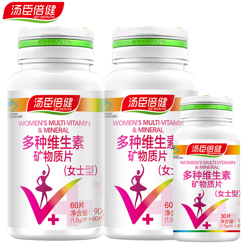 汤臣倍健 多维女士牌多种维生素矿物质片 60片