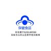 汤臣倍健 鱼油软胶囊1000mg/粒×200粒