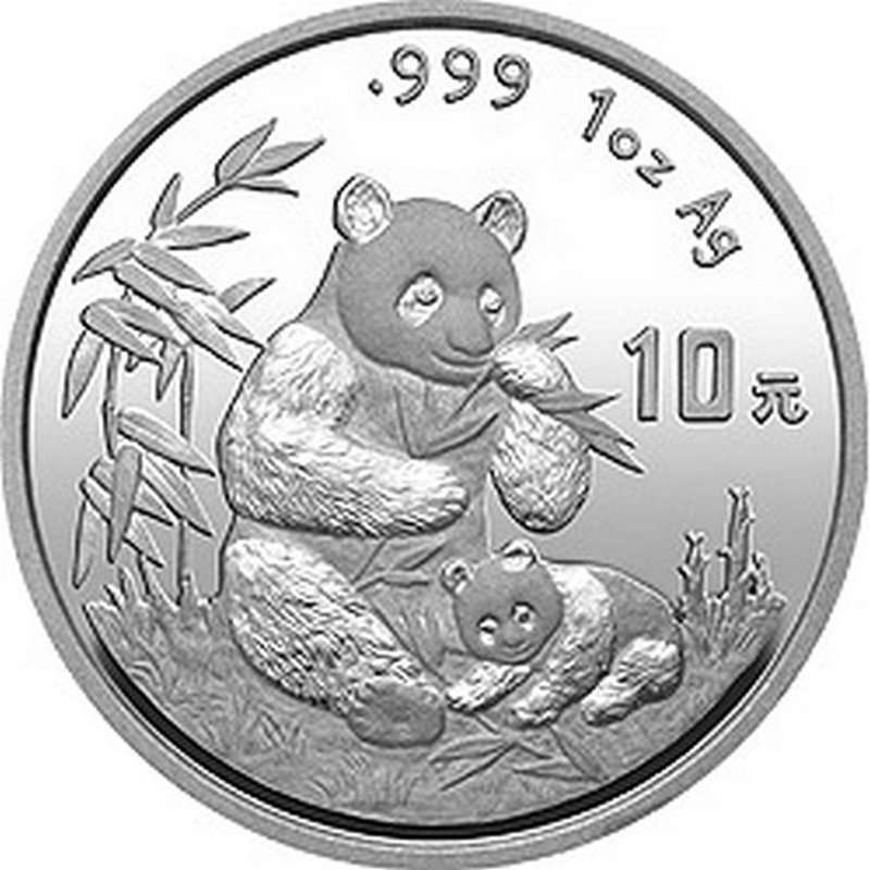 中国金币1996版熊猫银质纪念币（1盎司）(红木盒包装）