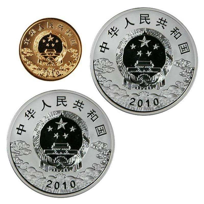 【中国金币】中国京剧脸谱彩色金银纪念币（第1组）（1/4盎司金+1盎司银*2枚）