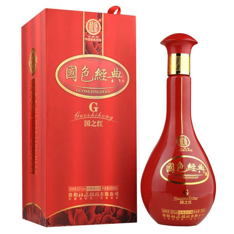 杜康国色经典国之红50度500ml