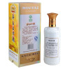 茅台王子酒（珍品王子）53度500ml 单瓶装 酱香型白酒