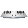 美的（Midea）燃气灶 JZT-QL302 天然气灶具 嵌入式煤气灶