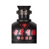 古井贡酒年份原浆古5-45度500ml（新老包装随机发货）
