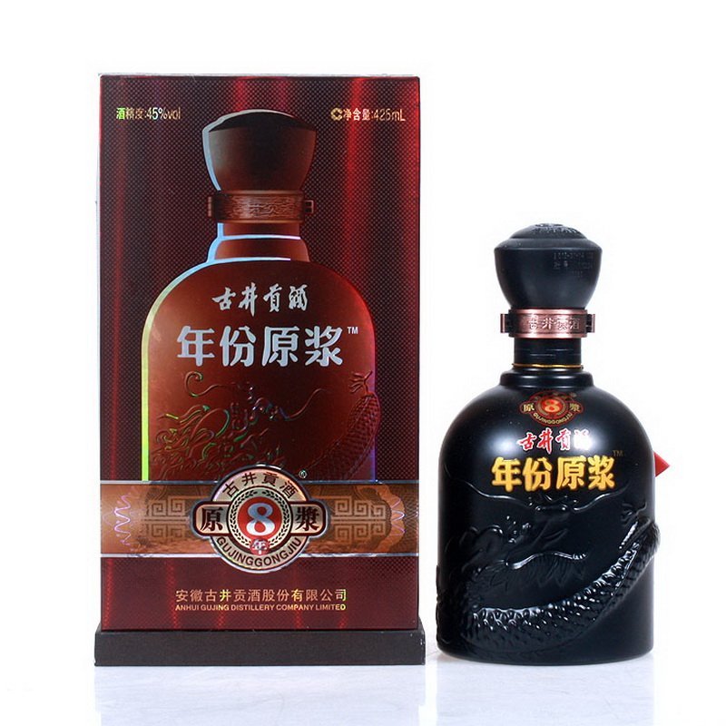 古井贡酒年份原浆 古8 浓香型白酒45度500ml