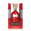 古井贡酒年份原浆古16-50度500ml