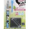 白雪 直液钢笔蓝底黑花+8支墨囊吊装FP-06