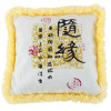 恒瑞 豪华炭包 随缘 1500克