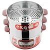 美的（Midea)SYS28-22优质不锈钢 智能 可预约 电蒸锅 3层蒸锅