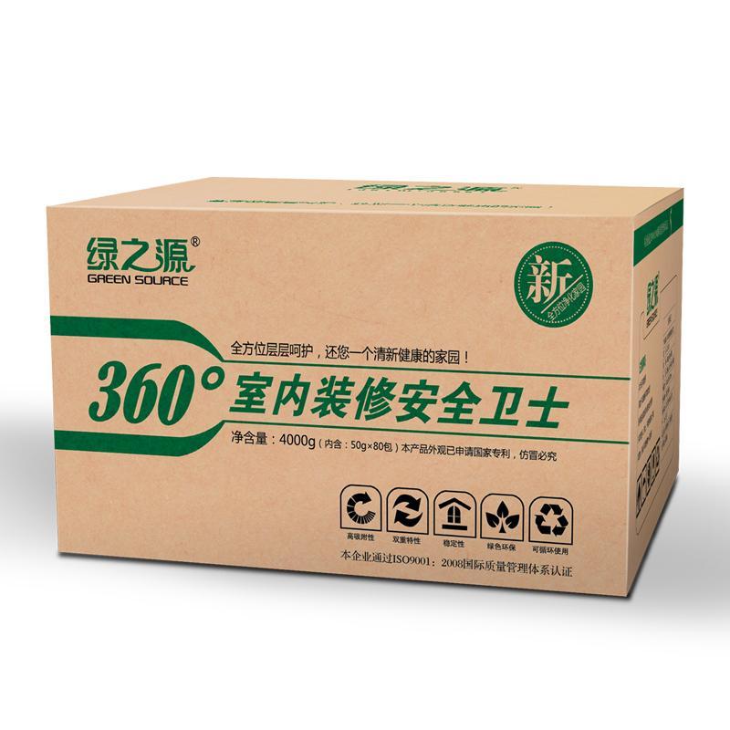 绿之源 360°室内装修安全卫士除甲醛清除剂活性炭汽车除味 4000g 去甲醛炭包