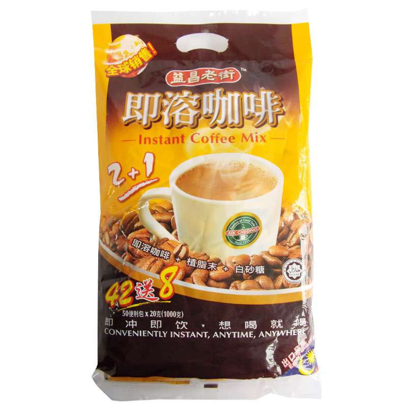 马来西亚进口 益昌老街2+1即溶咖啡 1000g装 速溶咖啡冲泡饮料