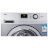 海尔(Haier) XQG70-10266A 7公斤滚筒洗衣机