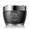 玉兰油（Olay）新生焕活御纹面霜50g