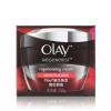 玉兰油（Olay）新生焕活御纹面霜50g
