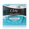 Olay 水感透白净瑕面霜50g(新旧包装随机发货)