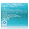 OLAY水感透白亮肤面霜50g