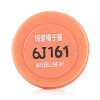 美宝莲(Maybelline)宝蓓爱炫彩护唇膏-纯爱橘子酱1.9g