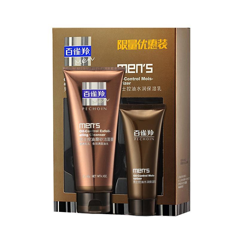 百雀羚男士控油磨砂洁面膏保湿乳140g+40g