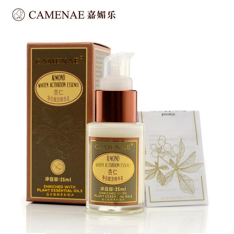 嘉媚乐Camenae杏仁净白赋活精华25ML 紧致保湿滋润 去细纹 正品面部精华