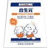 合生元(BIOSTIME)儿童益生菌冲剂1.5克/袋x26袋