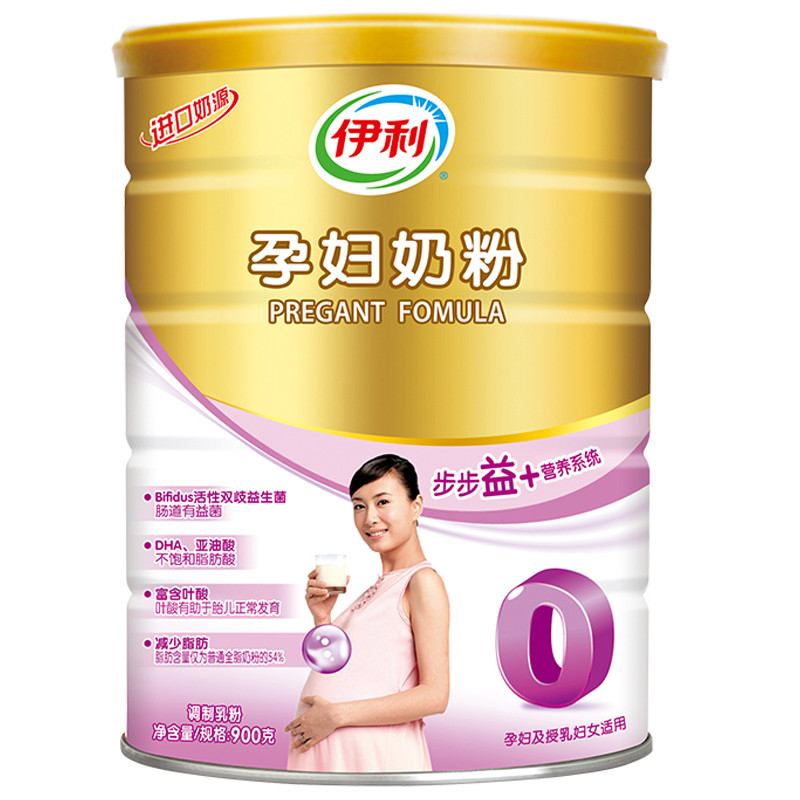 伊利孕妇奶粉900g
