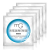 美即（Magic）法国温泉温润保湿面膜 25g×5片
