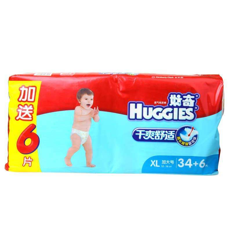 好奇干爽XL34片+6片