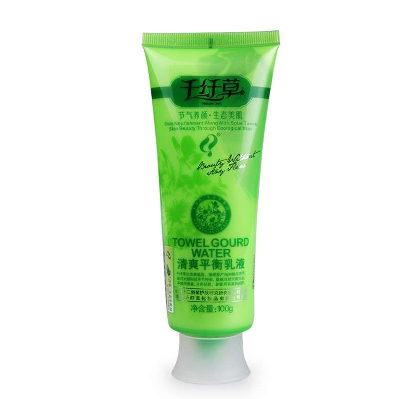 千纤草清爽平衡乳液100ml