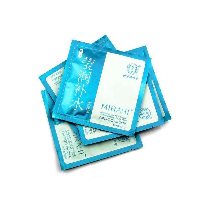 同仁堂银杏莹润补水面贴膜 20g*5片