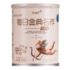 每日(Maeil)金典名作1段（0-3个月）800g罐装奶粉 韩国原装进口