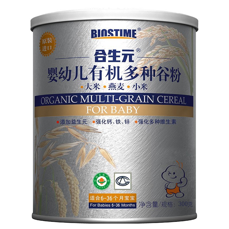 合生元(BIOSTIME)婴幼儿有机多种谷粉6-36个月 300g